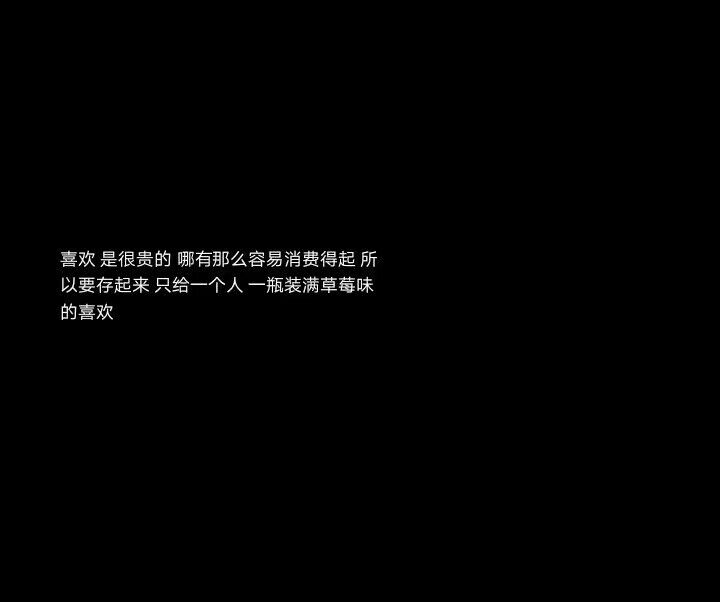 黄钻的作用大概就是删除访问记录吧.