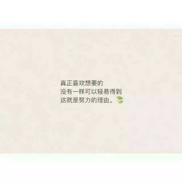 爱我一世荣华
