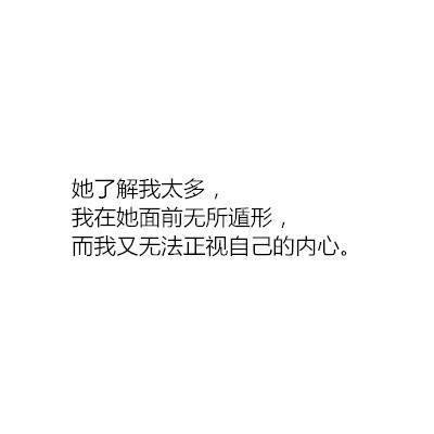 你们分手了，为什么？