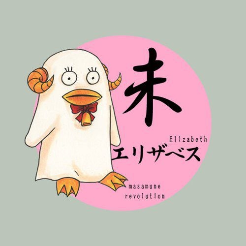 男生卡通动漫可爱图片