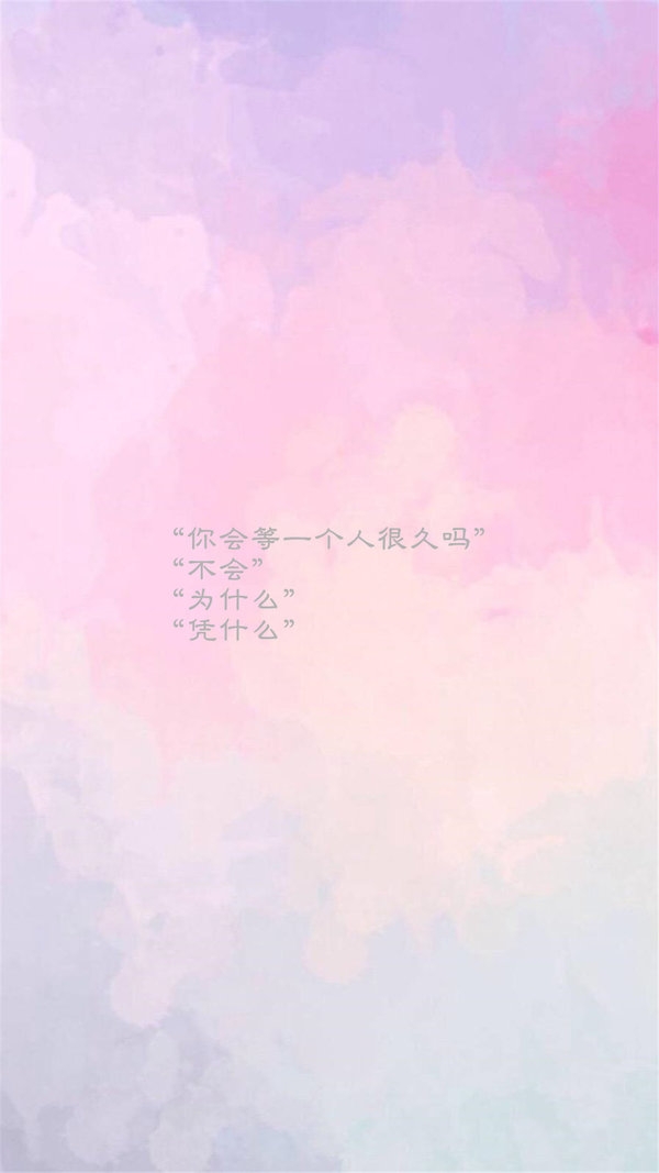 我曾十步杀一人 却败给姑娘一个眼神