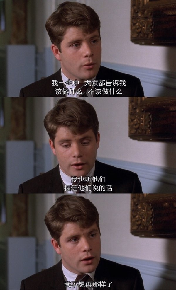 我要的不多了，只要你。我有的不多，全给你