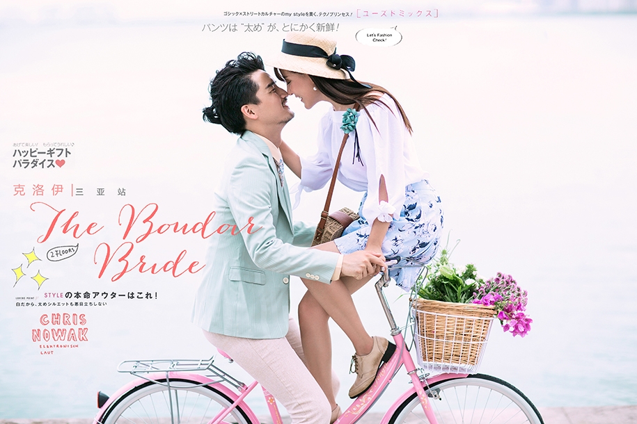 骑车去旅行 婚纱照