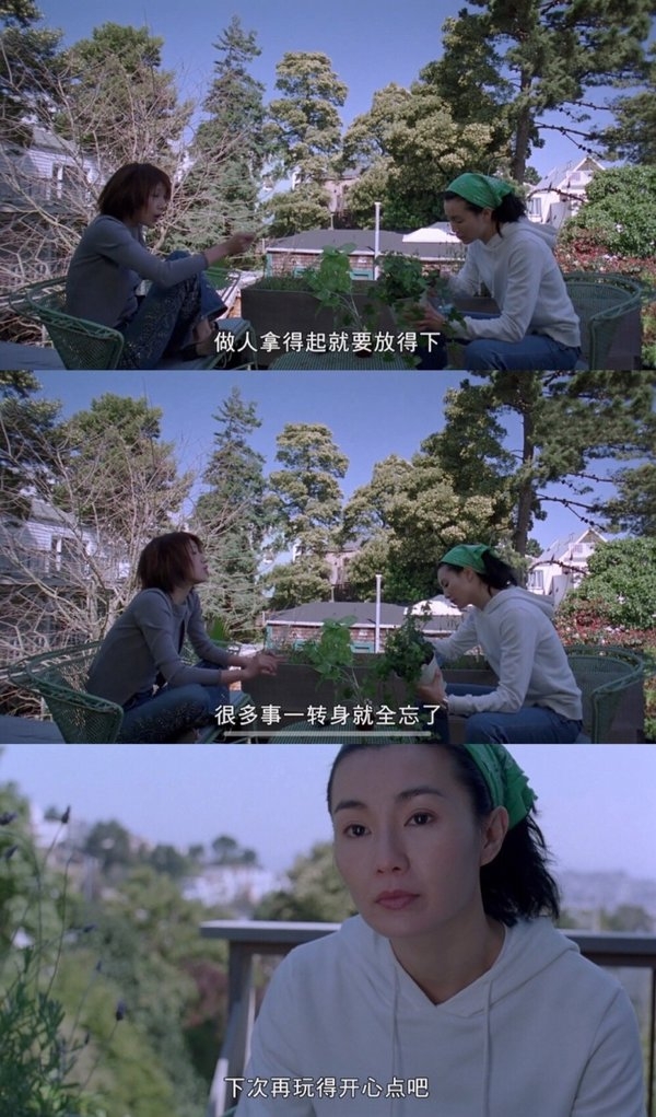 我要的不多了，只要你。我有的不多，全给你