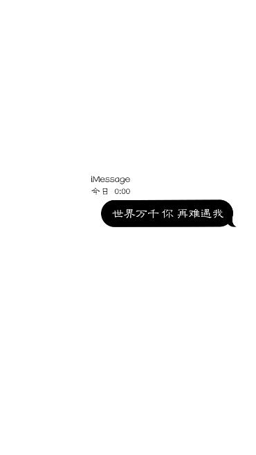 无所谓怎么样的别人跟我有关系么？自己好了就好了。