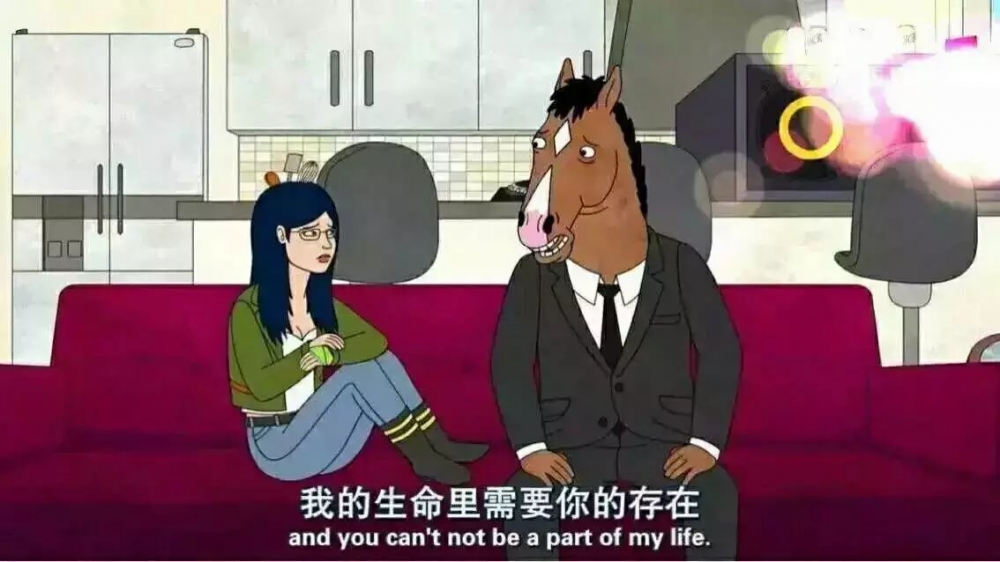 被偏爱的都是祖宗.有恃无恐