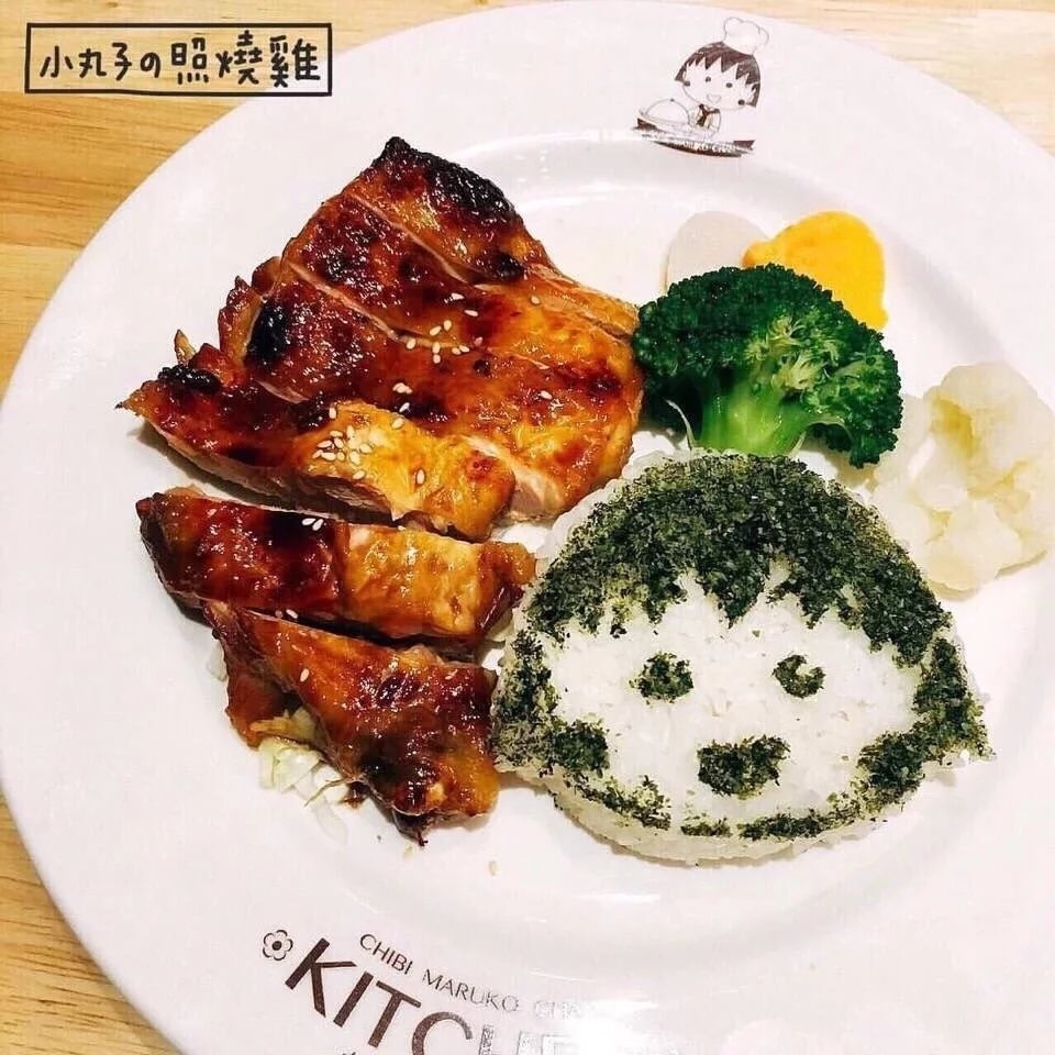 想要去这样的餐厅