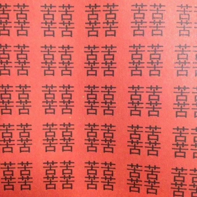 糟亂差