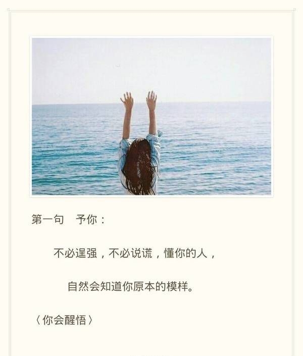 风吹散了故事，远方的人忘了归途