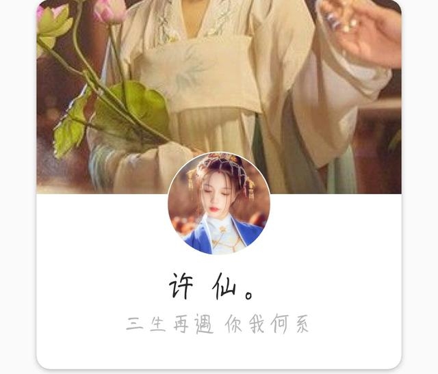 感情什么的真的很影响大哥行走江湖 {头像}