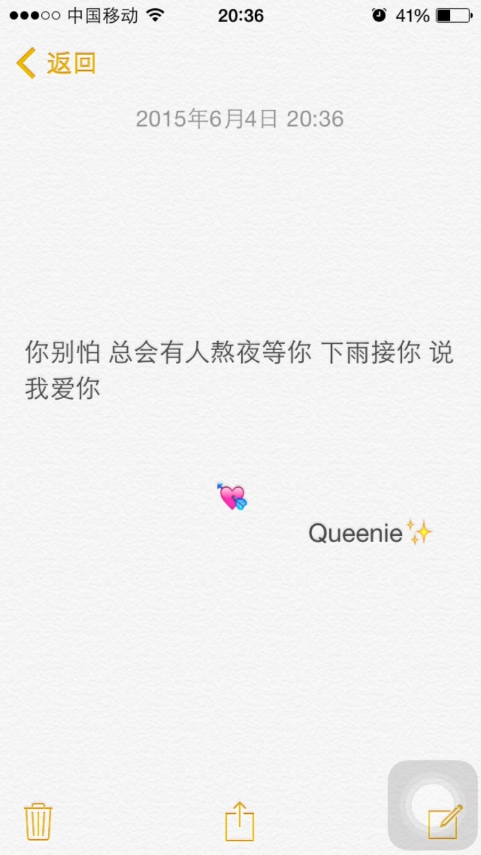你一出场 别人都显得不过如此