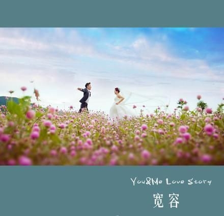这一切都源于《我爱你》
