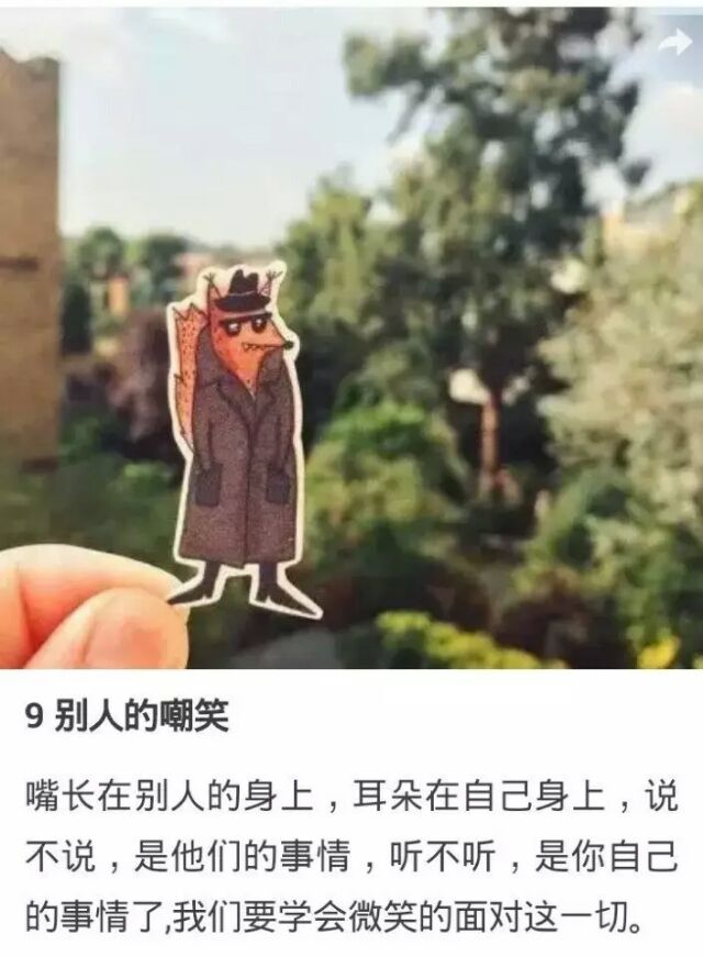 一轩: 我还是很喜欢你像反函数与坐标轴可望而不可即