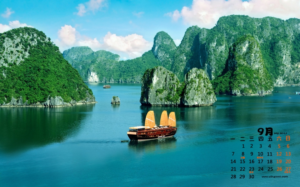 2015年9月日历越南风光风景宽屏图片壁纸下载