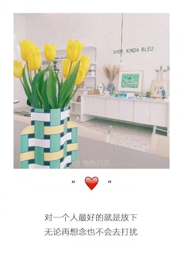 小天使：肉粉肉粉肉粉