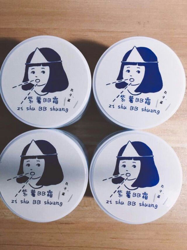关于板板の丸子酱