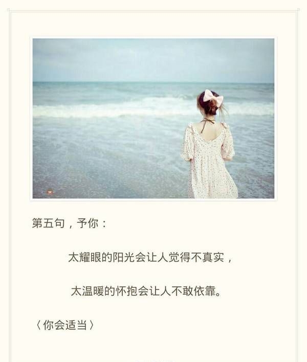 风吹散了故事，远方的人忘了归途