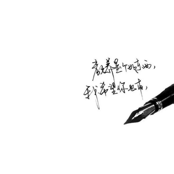 NAG：我是人间惆怅客 知君何事泪纵横.
