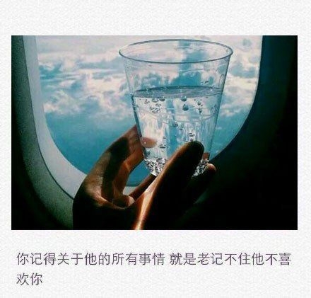 等你的人，一定很爱你