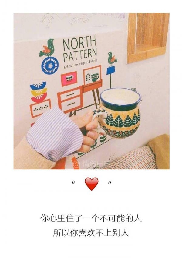 小天使：肉粉肉粉肉粉