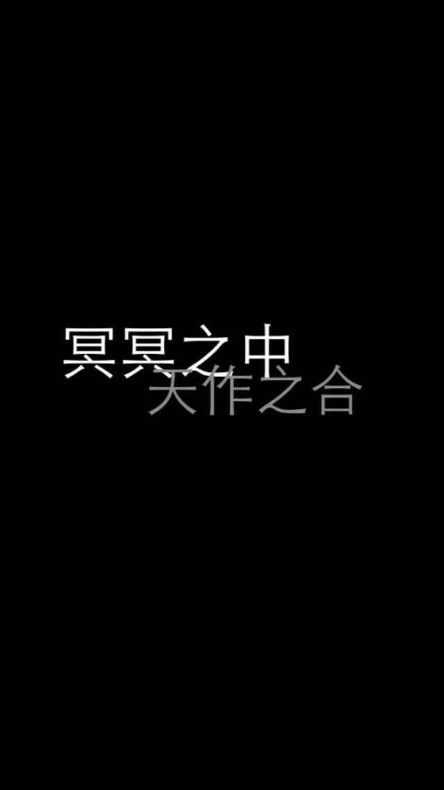希望七月的风吹走我所有的不快乐