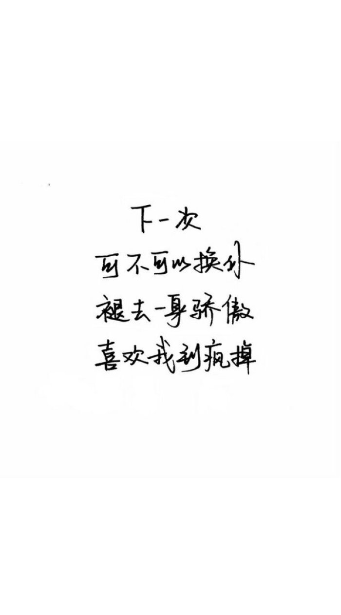 NAG：我是人间惆怅客 知君何事泪纵横.