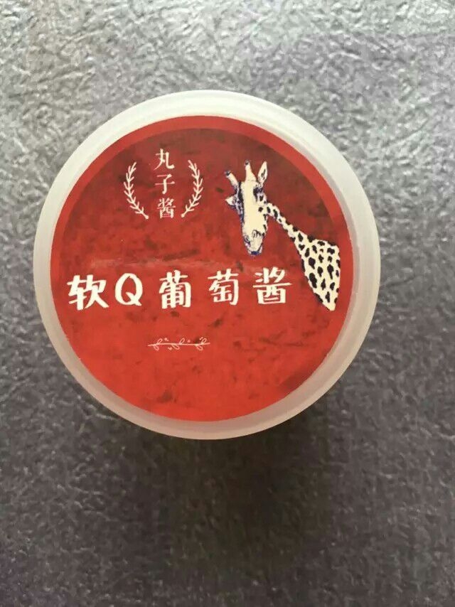 关于板板の丸子酱