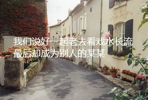 哪句歌词戳中了你泪点