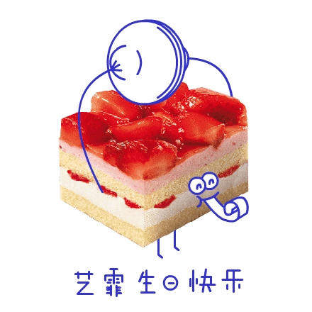 食物也疯狂 真正的脑洞大开
