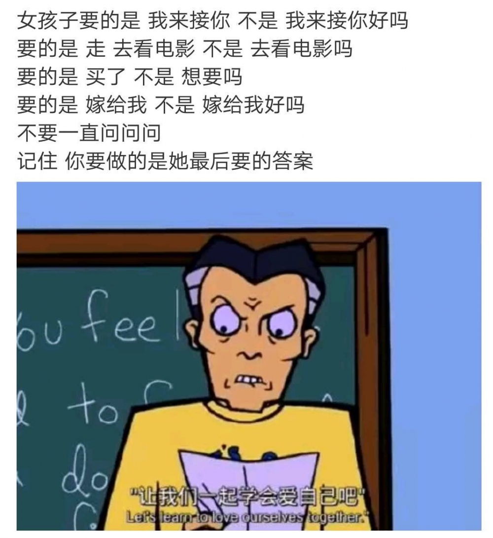 你又把我弄丢了 这次我不找你啦