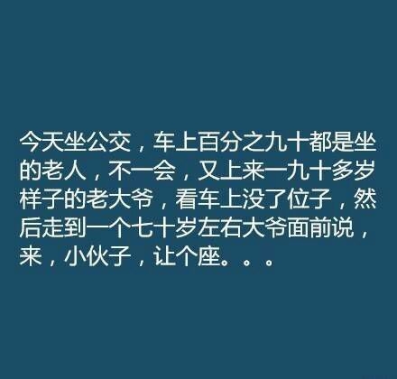 回忆一些画面感超强的小故事