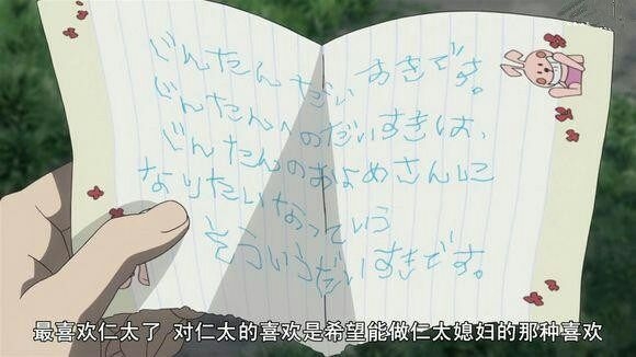 如果我们能活着出去，万水千山你愿意陪我看么