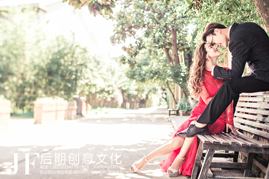 简爱记 婚纱照