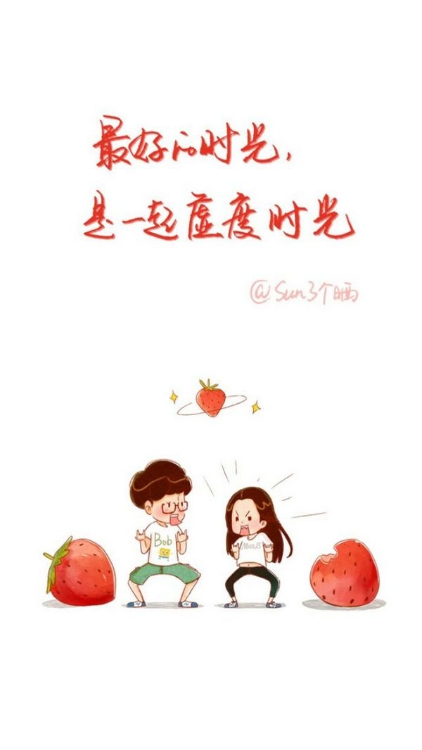 时间，终于冲淡了喜欢