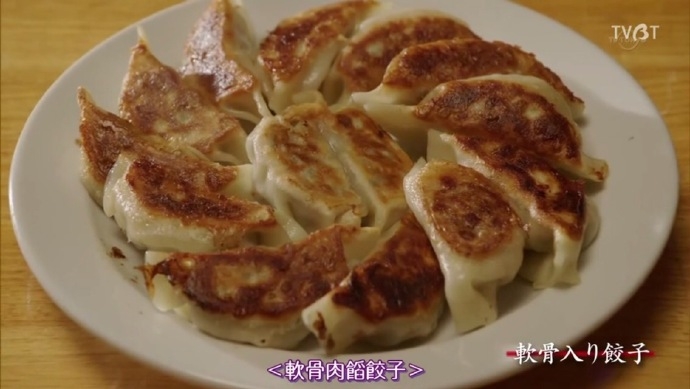 食の集