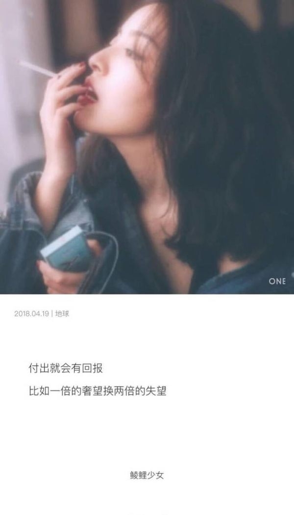 要么被黑洞吞没 要么就改变自己
