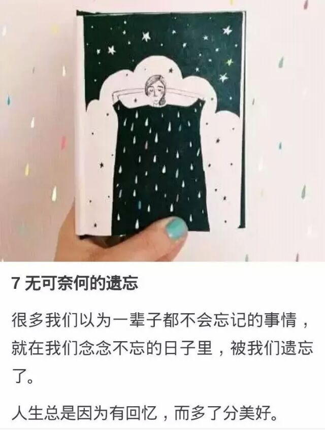 一轩: 我还是很喜欢你像反函数与坐标轴可望而不可即