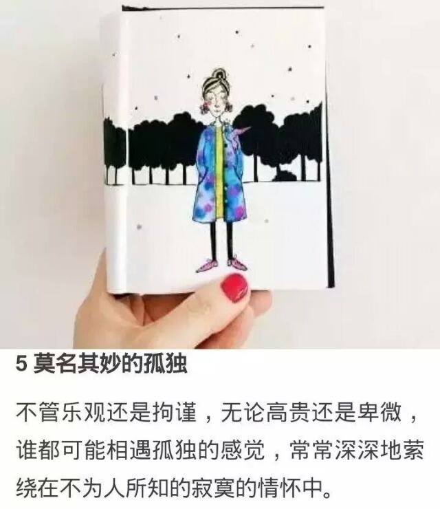 一轩: 我还是很喜欢你像反函数与坐标轴可望而不可即