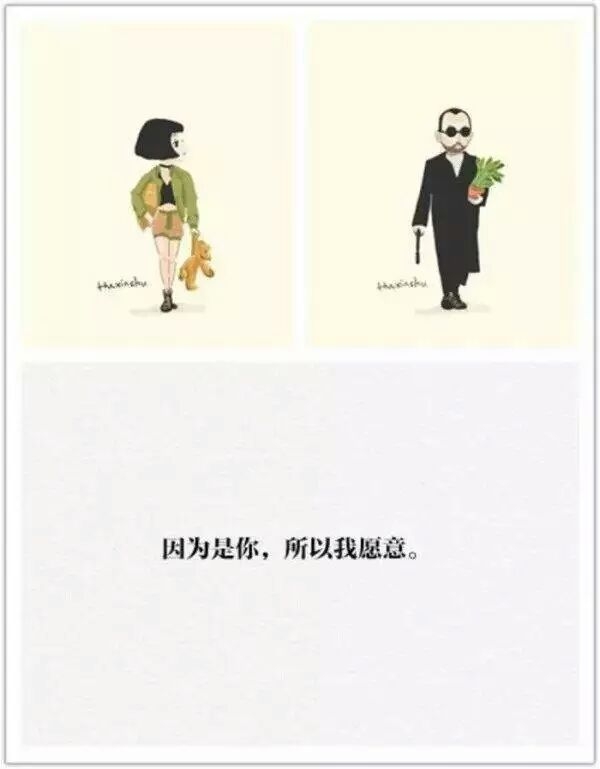 一轩: 处扣友 一轩很喜交友扣号留着