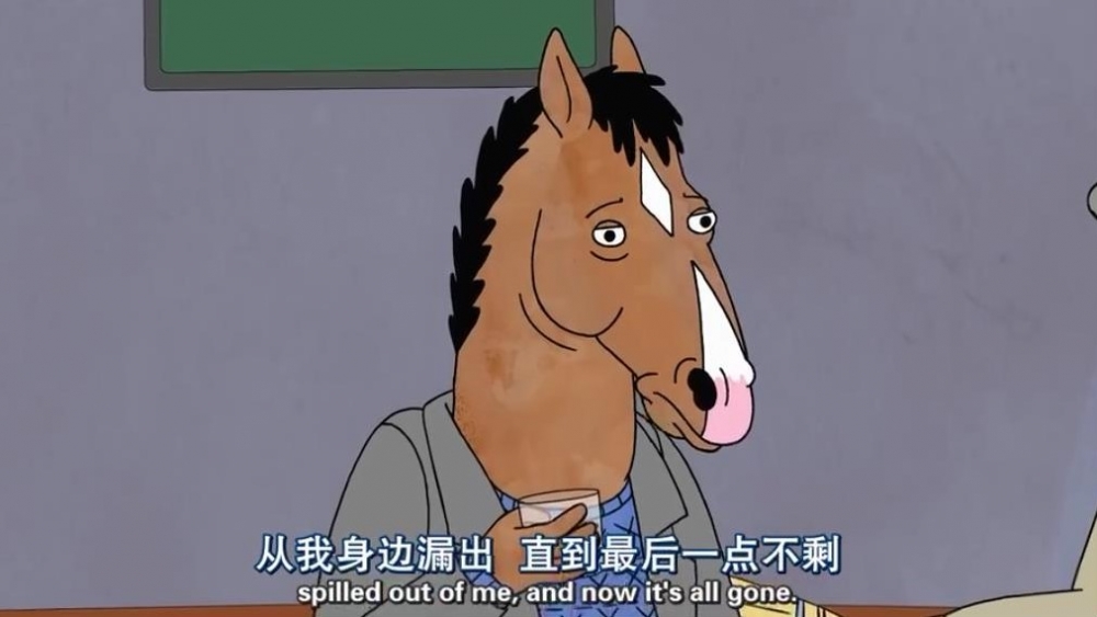 马男波杰克语录文字图片