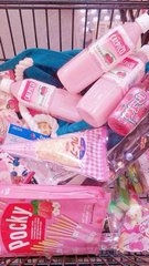 粉色少女心满满的~~