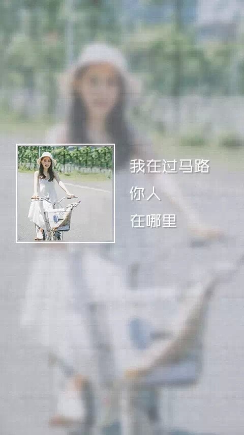 自己不会游泳，却还想救你