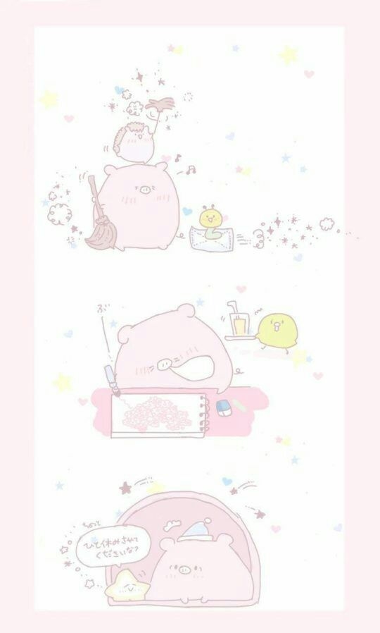 粉系私藏