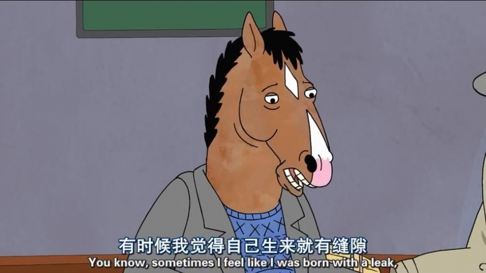 马男波杰克语录文字图片