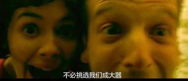 陈词：见尽了云涌风起 还怎么舍得放下你
