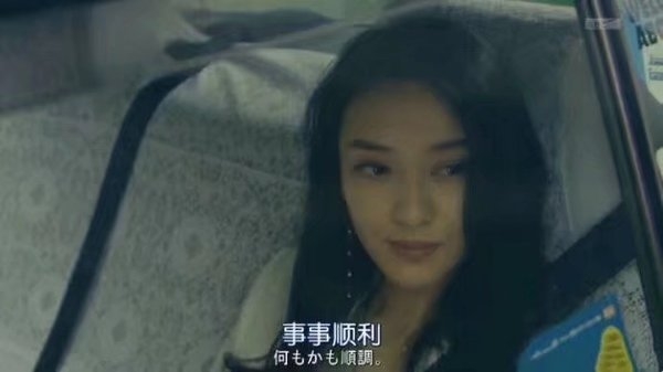 什么让你难过 感情还是生活.