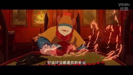 好的坏的都是自己的命运 ​​​