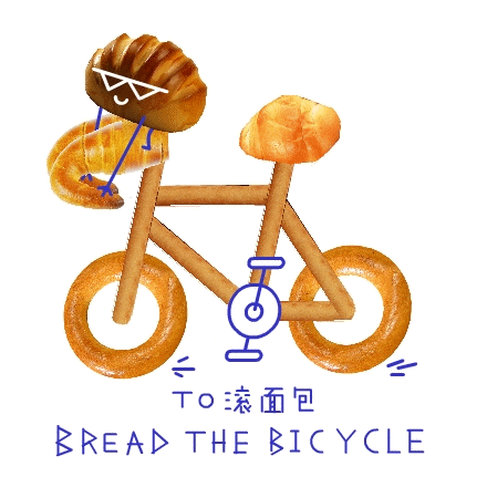 食物也疯狂 真正的脑洞大开