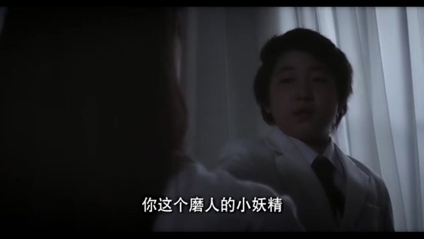 很难将就 遇到对味的就想占为己有