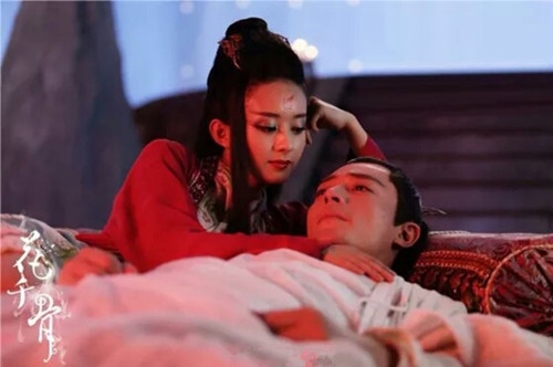 花千骨白子画唯美古风情侣图片
